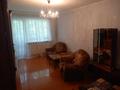 2-комнатная квартира · 44 м² · 2/5 этаж, Брусиловского за ~ 16.4 млн ₸ в Петропавловске — фото 3