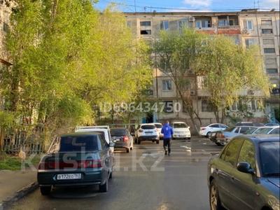 Бөлмелер в Атырауской обл.: 2 бөлме · 30 м², Мкр Привокзальный 5 13, бағасы: 45 000 〒 2 бөлме · 30 м², Мкр Привокзальный 5 13, бағасы: 45 000 〒 в Атырау, мкр Привокзальный-5