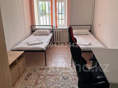 1 бөлме · 15 м² · 2 қабат, 8 марта 18/1 — Ломоносова, бағасы: 30 000 ₸ в Актобе
