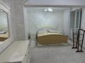 4-бөлмелі пәтер · 118.5 м² · 9/10 қабат, М. Горького 55 — Абая, бағасы: 46 млн ₸ в Павлодаре — фото 3