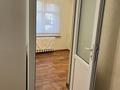 Офисы · 12 м² за 55 000 ₸ в Усть-Каменогорске