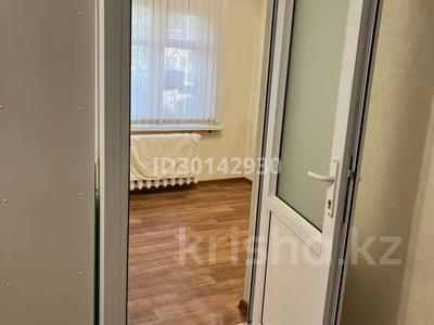 Офисы · 12 м² за 55 000 ₸ в Усть-Каменогорске