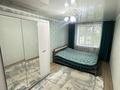 2-комнатная квартира · 57.4 м² · 1/5 этаж, Молдагулова 15/6 за 23.5 млн ₸ в Усть-Каменогорске — фото 8