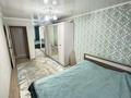 2-комнатная квартира · 57.4 м² · 1/5 этаж, Молдагулова 15/6 за 23.5 млн ₸ в Усть-Каменогорске — фото 9