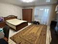 4-комнатная квартира · 127 м² · 3/9 этаж, 8-й Микрорайон 24 за 74.9 млн ₸ в Костанае — фото 7