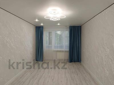 2-комнатная квартира · 45 м² · 2/5 этаж, Герольда Бельгера за 16.8 млн ₸ в Уральске