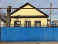 Отдельный дом · 4 комнаты · 119 м² · 9 сот., Павлова 160 — Пересечение с ул.Баумана за 27 млн ₸ в Актобе, мкр Москва