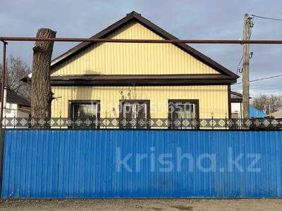 Отдельный дом · 4 комнаты · 119 м² · 9 сот., Павлова 160 — Пересечение с ул.Баумана за 30 млн 〒 в Актобе, мкр Москва