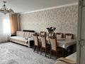 Отдельный дом · 4 комнаты · 119 м² · 9 сот., Павлова 160 — Пересечение с ул.Баумана за 27 млн ₸ в Актобе, мкр Москва — фото 20
