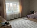 Отдельный дом · 4 комнаты · 119 м² · 9 сот., Павлова 160 — Пересечение с ул.Баумана за 27 млн ₸ в Актобе, мкр Москва — фото 27