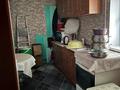 Отдельный дом · 4 комнаты · 119 м² · 9 сот., Павлова 160 — Пересечение с ул.Баумана за 27 млн ₸ в Актобе, мкр Москва — фото 28