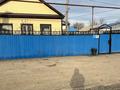 Отдельный дом · 4 комнаты · 119 м² · 9 сот., Павлова 160 — Пересечение с ул.Баумана за 27 млн ₸ в Актобе, мкр Москва — фото 3