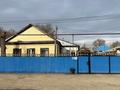 Отдельный дом · 4 комнаты · 119 м² · 9 сот., Павлова 160 — Пересечение с ул.Баумана за 27 млн ₸ в Актобе, мкр Москва — фото 4
