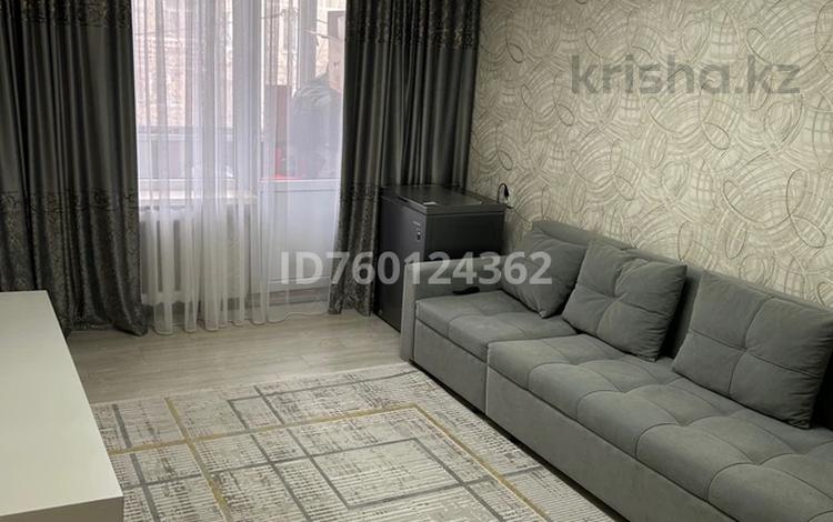 3-комнатная квартира · 60 м² · 2/5 этаж, мкр Орбита-3 43 — Саина, Торайгырова за 350 000 ₸ в Алматы, Бостандыкский р-н — фото 2