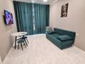 2-комнатная квартира · 45 м² · 8/9 этаж, Гагарина 11а — Гагарина-темирбекова, орлеу, акимат, базар за 13 000 〒 в Кокшетау