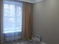 2-комнатная квартира · 44 м² · 2 этаж, Улы Дала 1/1 за 250 000 ₸ в Астане, Есильский р-н
