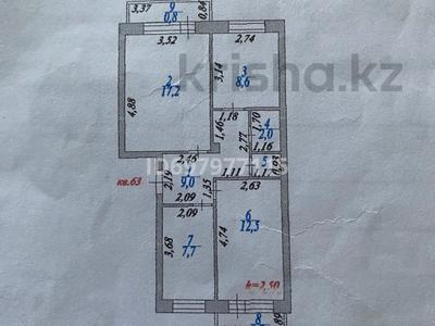 3-комнатная квартира, 60 м², 2/6 этаж, Конституции 20/2 за 26 млн 〒 в Астане, Сарыарка р-н