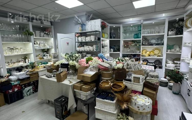 Свободное назначение, офисы, магазины и бутики · 61 м² за 88 млн ₸ в Алматы, Бостандыкский р-н — фото 2