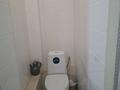 2-комнатная квартира · 45 м² · 3/5 этаж, Новый город, Абилкайыр хана 83 — М. Оспанова за 170 000 ₸ в Актобе — фото 9