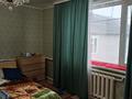 Отдельный дом · 4 комнаты · 120 м² · 10 сот., Братьев Родионовых 3 — Дукен Аленка за 35 млн ₸ в  — фото 4
