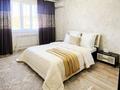1-бөлмелі пәтер · 48 м² · 5/5 қабат, мкр Айнабулак-2, бағасы: 15 000 ₸ в Алматы, Жетысуский р-н