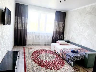 Аренда квартир посуточно в Алматы: 1-комнатная квартира · 48 м² · 5/5 этаж, мкр Айнабулак-2 33/2 за 13 000 〒 1-комнатная квартира · 48 м² · 5/5 этаж, мкр Айнабулак-2 33/2 за 13 000 〒 в Алматы, Жетысуский р-н