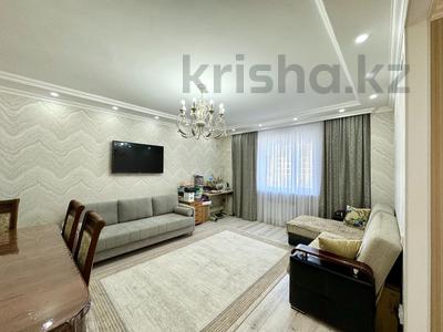 3-комнатная квартира · 79.5 м² · 5/10 этаж, туран 58 за 47 млн 〒 в Астане
