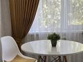 1-комнатная квартира · 32 м² · 3/5 этаж, мкр Строитель, Абулхаир хана 159 — Циолковского за 160 000 ₸ в Уральске