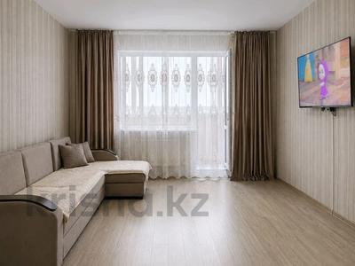 2-комнатная квартира · 67 м², мкр Юго-Восток, Момушылы за 28.4 млн ₸ в Караганде, Казыбек би р-н