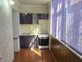 3-комнатная квартира · 63 м² · 4/5 этаж, Казыбек би 143 — Койгельды Айтеке Би за 24 млн ₸ в Таразе — фото 5