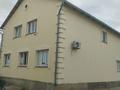 Отдельный дом · 6 комнат · 250 м² · 10 сот., пгт Балыкши, Левая Нижняя Перетаска (С.Шакимова) — Возле школы #6 за 40 млн 〒 в Атырау