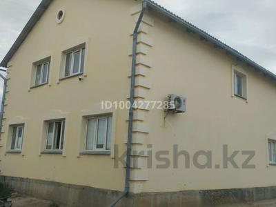 Жеке үй · 6 бөлме · 250 м² · 10 сот., пгт Балыкши, Левая Нижняя Перетаска (С.Шакимова) — Возле школы #6, бағасы: 40 млн 〒 в Атырау