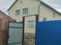 Отдельный дом · 6 комнат · 250 м² · 10 сот., пгт Балыкши, Левая Нижняя Перетаска (С.Шакимова) — Возле школы #6 за 40 млн 〒 в Атырау — фото 2