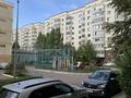 2-комнатная квартира · 46.8 м² · 8/9 этаж, Е251 4 за 26.9 млн ₸ в Астане, Нура р-н — фото 24