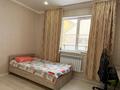 Жеке үй · 3 бөлме · 100 м² · 4 сот., ПДП 2, бағасы: 29 млн ₸ в Деркуле — фото 9