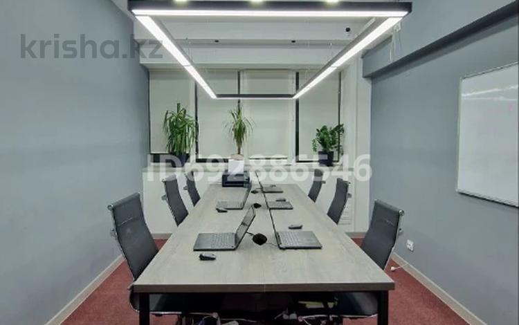 Офисы, кабинеты и рабочие места · 50 м² за 700 000 〒 в Алматы, Бостандыкский р-н — фото 15