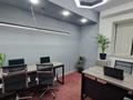 Офисы, кабинеты и рабочие места · 50 м² за 700 000 〒 в Алматы, Бостандыкский р-н — фото 23