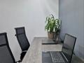 Офисы, кабинеты и рабочие места · 50 м² за 700 000 〒 в Алматы, Бостандыкский р-н — фото 25
