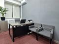 Офисы, кабинеты и рабочие места · 50 м² за 700 000 〒 в Алматы, Бостандыкский р-н — фото 30