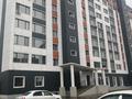 3-бөлмелі пәтер · 95 м² · 5/9 қабат, Базовая 4/6, бағасы: 43 млн ₸ в Усть-Каменогорске