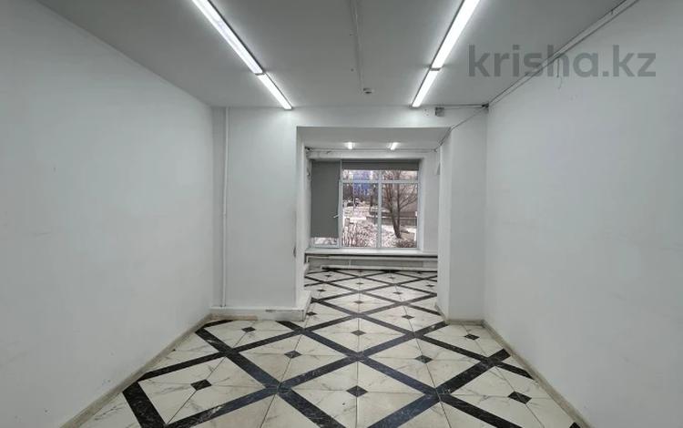 Свободное назначение · 123 м² за 900 000 ₸ в Актобе — фото 2