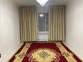 3-бөлмелі пәтер · 85 м² · 13/13 қабат, мкр Туран , Мкр Туран. ЖК жас отау 3402/2 — ЖК Жас Отау . Туран 2, бағасы: 250 000 ₸ в Шымкенте, Каратауский р-н — фото 12