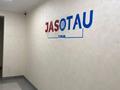 3-бөлмелі пәтер · 85 м² · 13/13 қабат, мкр Туран , Мкр Туран. ЖК жас отау 3402/2 — ЖК Жас Отау . Туран 2, бағасы: 250 000 ₸ в Шымкенте, Каратауский р-н — фото 26