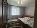 Жеке үй · 8 бөлме · 200 м² · , Абдирова 34, бағасы: 38 млн ₸ в Таразе — фото 3
