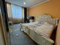 Жеке үй · 8 бөлме · 200 м² · , Абдирова 34, бағасы: 38 млн ₸ в Таразе — фото 9