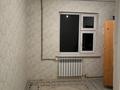 3-бөлмелі пәтер · 75 м² · 2/5 қабат, 12-шағынаудан Уалиханова 223б, бағасы: 200 000 ₸ в Шымкенте, Енбекшинский р-н — фото 3