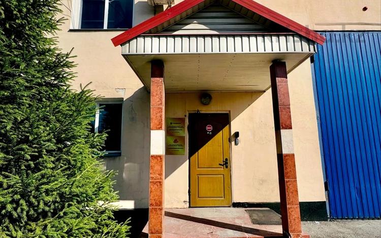 Промбаза · 80 соток, мкр Кемел (Первомайское) 26 — Жадаукок за 1.8 млрд ₸ в Алматы, Жетысуский р-н — фото 2