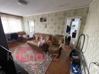 3-комнатная квартира · 42 м² · 5/5 этаж, А.П. Чехова 23 за 11.9 млн 〒 в Костанае