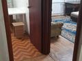 2-комнатная квартира · 50.7 м² · 2/5 этаж, Затаевича 8 — Ж/Д вокзал, театр "Жастар", СК "Динамо" за 200 000 ₸ в Астане, Сарыарка р-н — фото 5