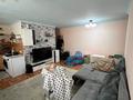 3-комнатная квартира · 54.6 м² · 3/5 этаж, Академика Сатпаева 47 — Центр города за ~ 21.4 млн ₸ в Павлодаре — фото 4